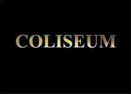 Israel Coliseum II