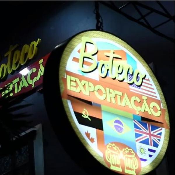 Bar 1