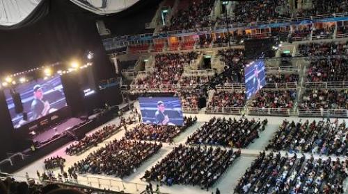 Jeunesse Arena