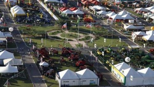 Parque de Exposições de Salvador