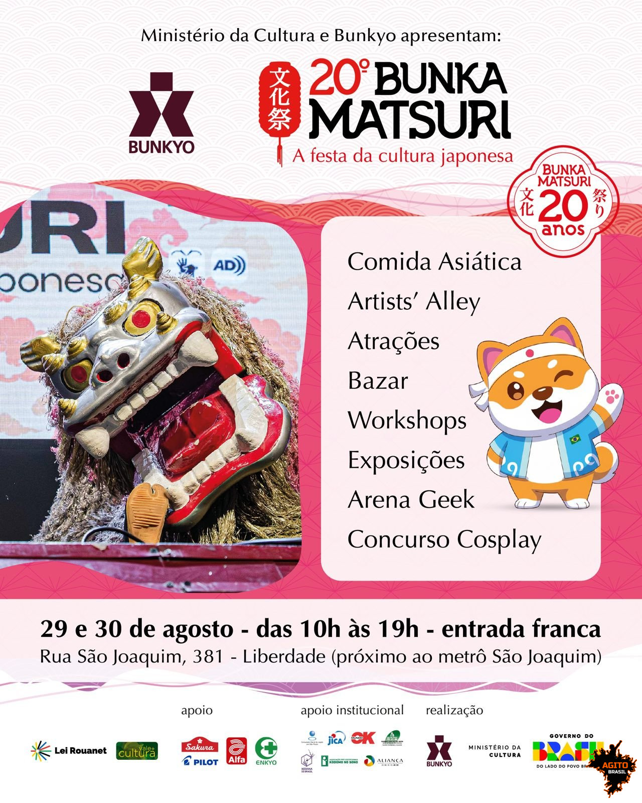 20º Bunka Matsuri