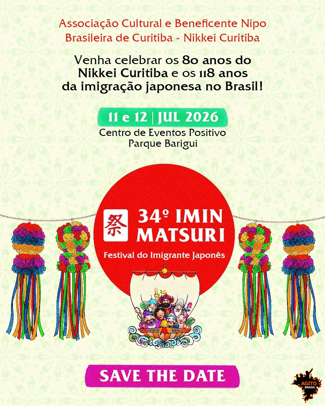 Agito Brasil