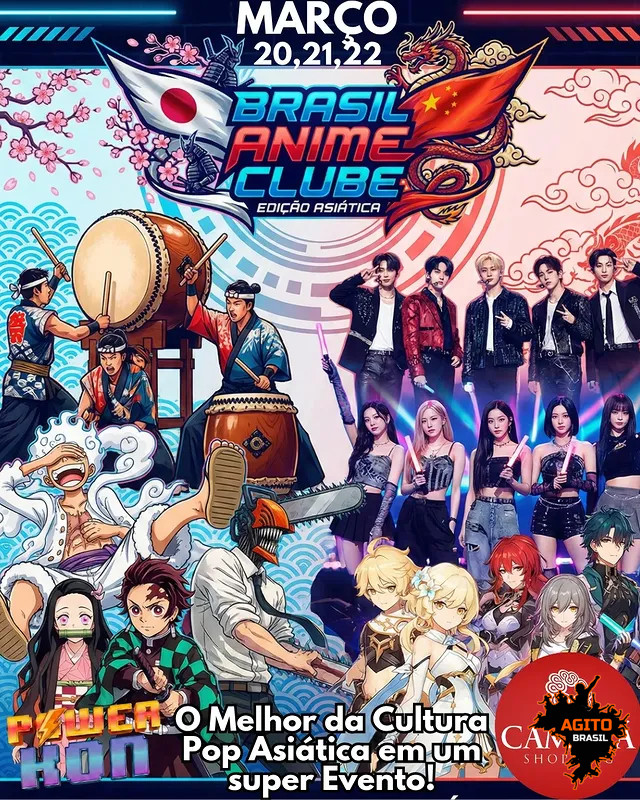 Brasil Anime Clube - 3ª Edição