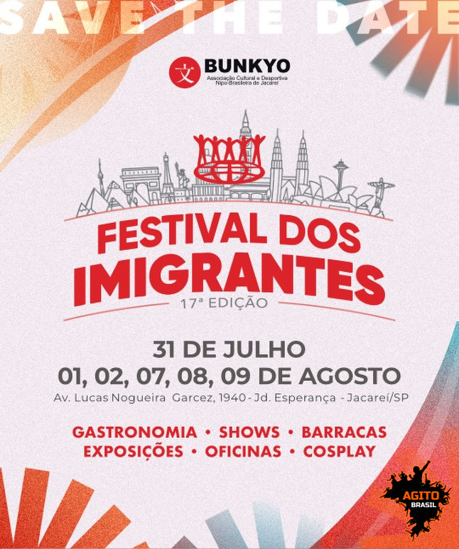  Festival dos Imigrantes - 17ª Edição